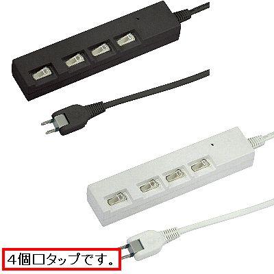 横差し個別スイッチ付節電タップ6個口2m｜YAZAWA CORPORATION