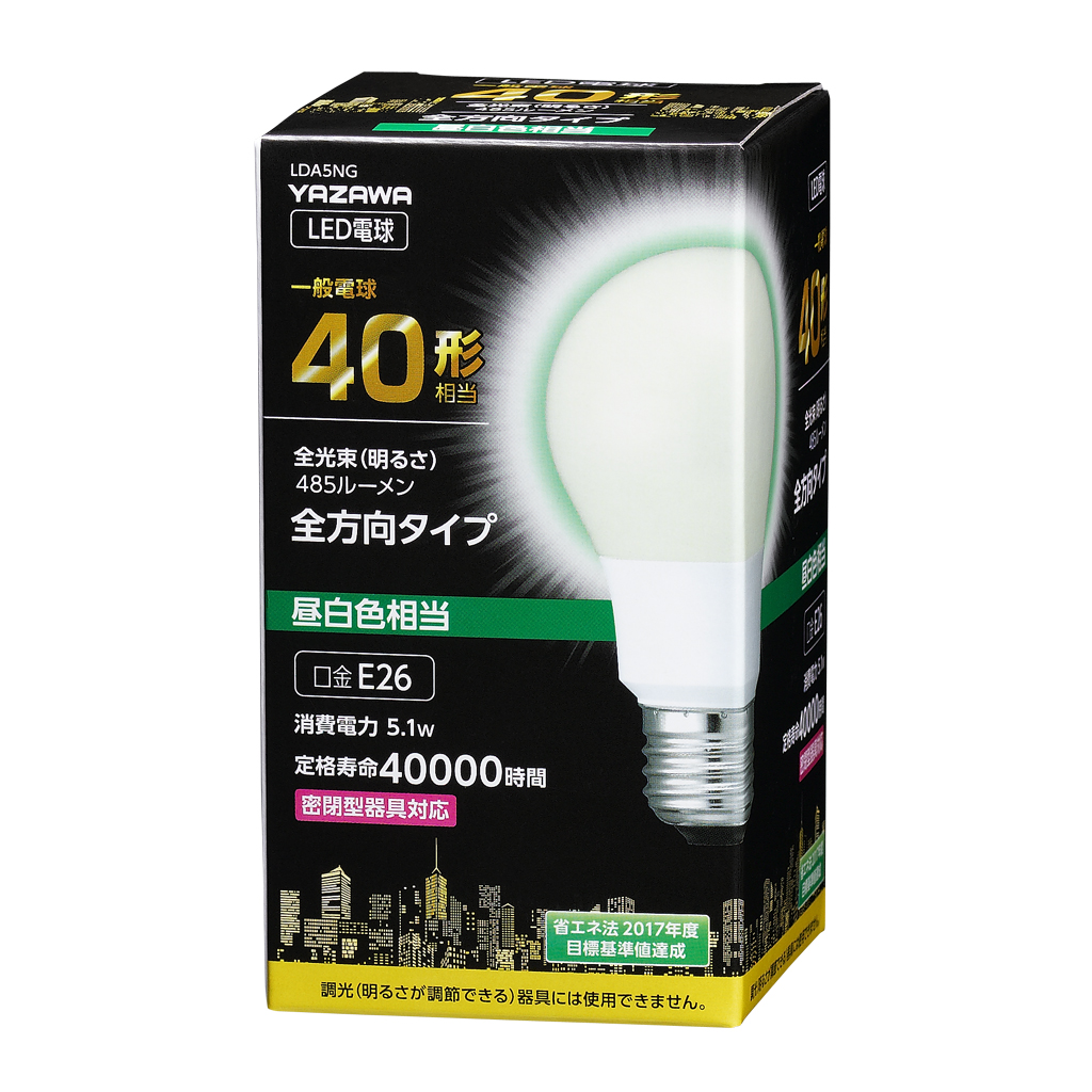 高価値 【10個セット】 YAZAWA 一般電球形LED 40W相当 昼白色調光対応