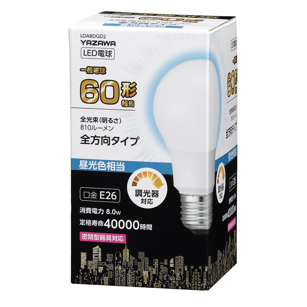 【まとめ買い】 YAZAWA 5個セット YAZAWA 一般電球形LED60W相当昼光色調光対応 LDA8DGD2X5 その他照明器具